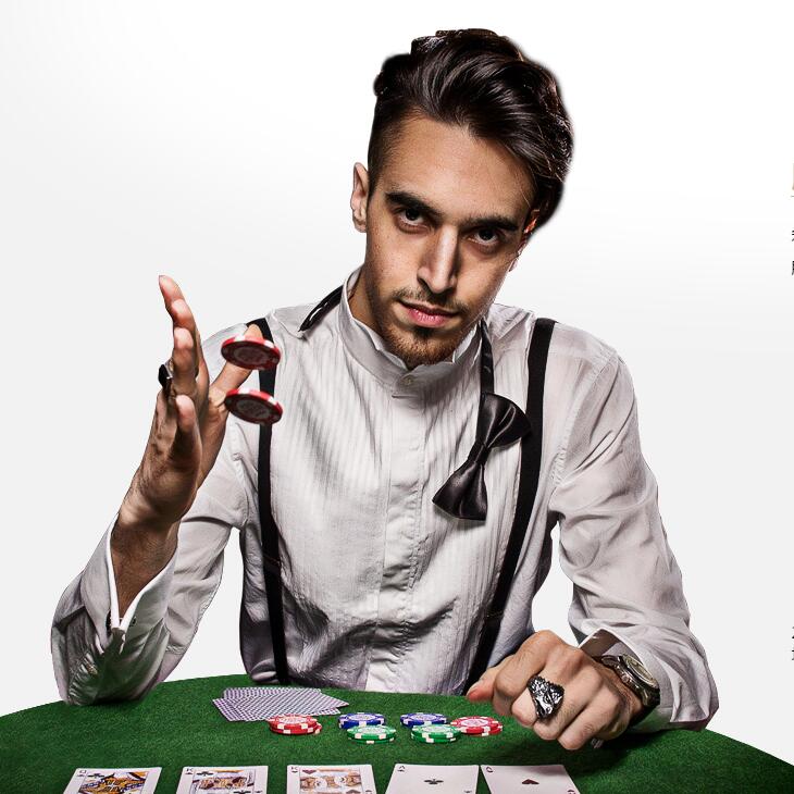 百家乐如何告别赌徒成为职业玩家